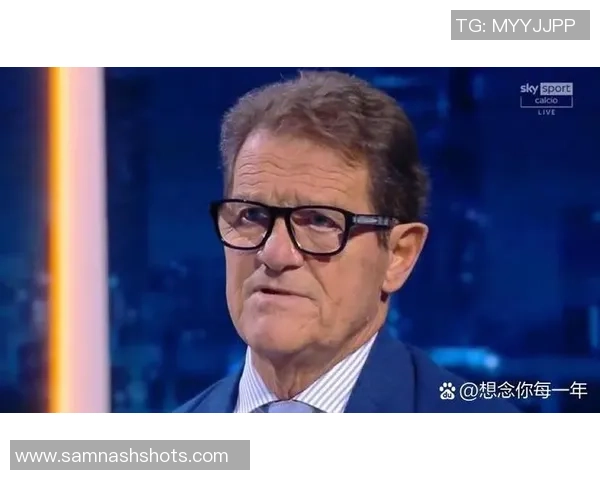 卡佩罗分析国米实力强大米兰逆转夺冠仍需提升关键因素 卡佩罗分析国米实力强大米兰逆转夺冠仍需提升关键因素